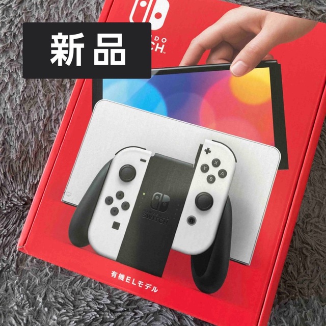 未使用品 Nintendo Switch(有機ELモデル) Joy-Con(L)/(R) ホワイト 未使用品 Nintendo Switch(有機ELモデル) Joy-Con(L)/(R) ホワイト