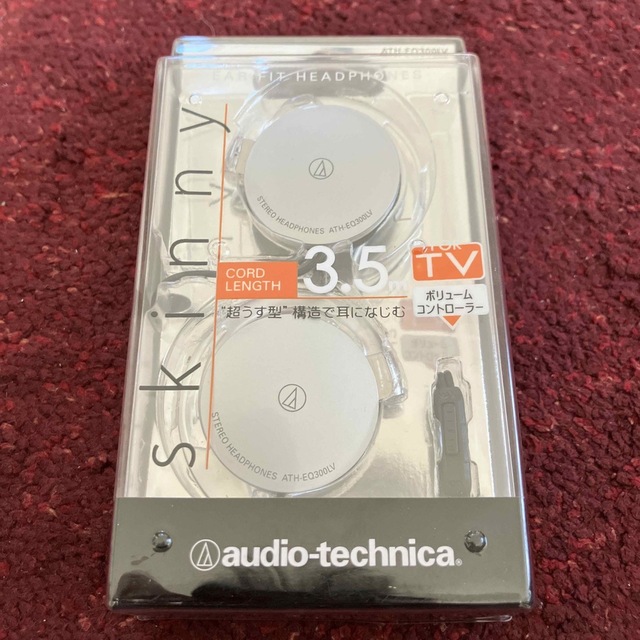 audio-technica(オーディオテクニカ)のaudio-technica イヤフィットヘッドホン ATH-EQ300LV スマホ/家電/カメラのオーディオ機器(ヘッドフォン/イヤフォン)の商品写真