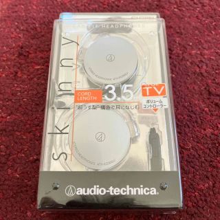 オーディオテクニカ(audio-technica)のaudio-technica イヤフィットヘッドホン ATH-EQ300LV(ヘッドフォン/イヤフォン)