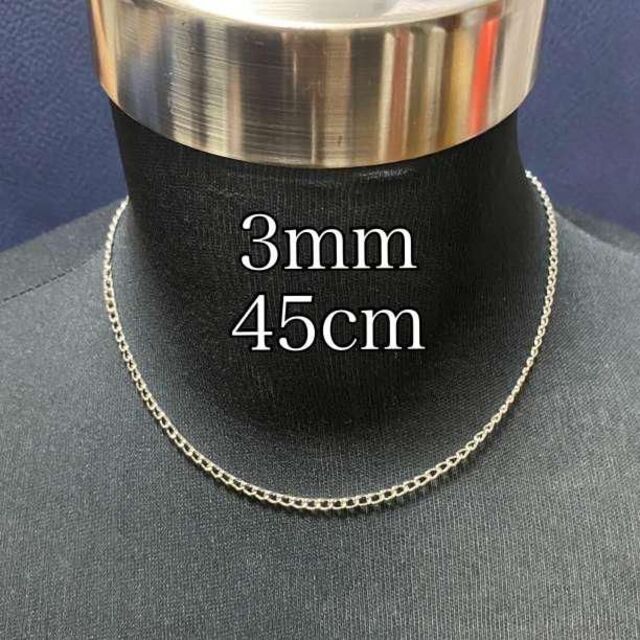 3mm太め 45cm 喜平シンプルチェーンネックレス メンズ ステンレス