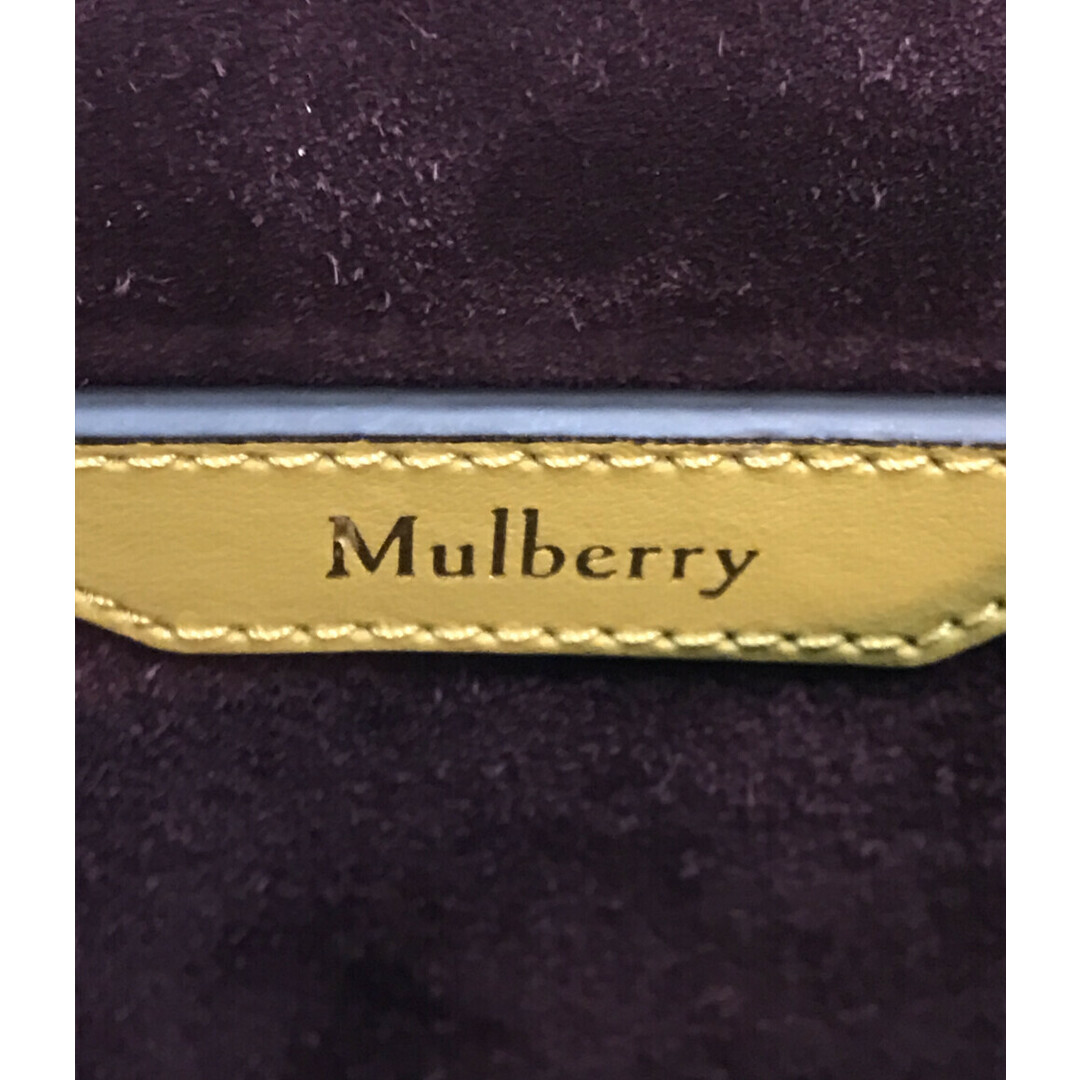 Mulberry(マルベリー)のマルベリー 2WAY ハンドバッグ ショルダーバッグ レディース レディースのバッグ(ハンドバッグ)の商品写真