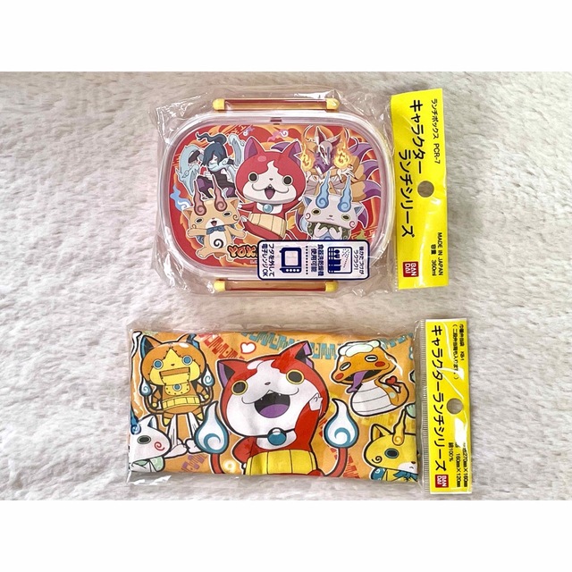 BANDAI - 妖怪ウォッチ☆ お弁当箱&お弁当袋 2点セットの通販 by MY's