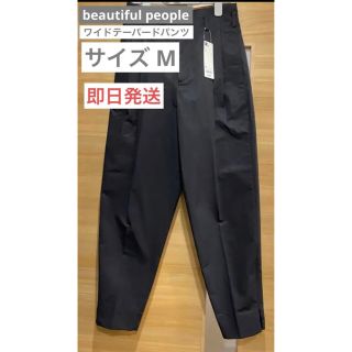 ジーユー(GU)のGU beautiful people ワイドテーパードパンツ M(カジュアルパンツ)