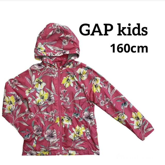 GAPkids 花柄アウター