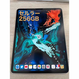 アイパッド(iPad)のiPad Pro12.9 2018 第3世代 セルラー cellular 256(タブレット)