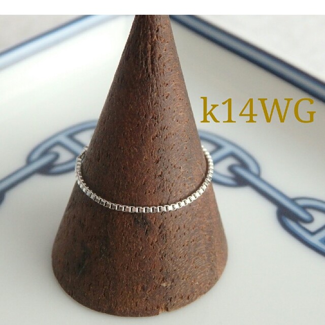 えん様専用　k14リング　WG　ベネチアンチェーンリング　0.8㎜幅　指輪 レディースのアクセサリー(リング(指輪))の商品写真