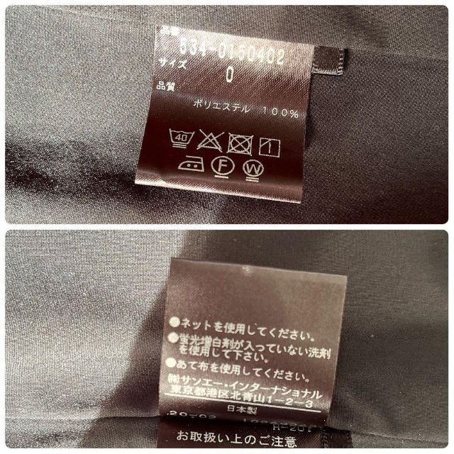 極美品✨ 20SS ルフィル LE PHIL ライトタイプライター ジャケット - 9