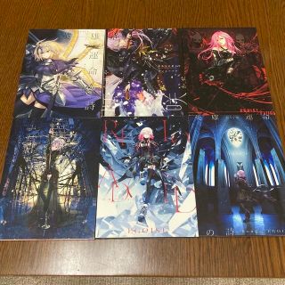 EGOIST 初回限定盤 まとめ売り セット