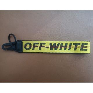 オフホワイト(OFF-WHITE)のオフホワイト　キーチェーン(キーホルダー)