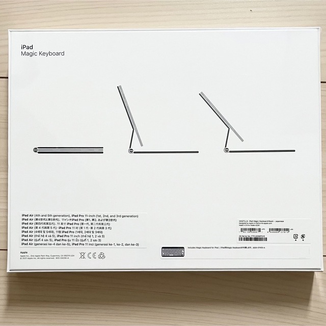 [新品] Magic Keyboard  11インチiPad Proほか