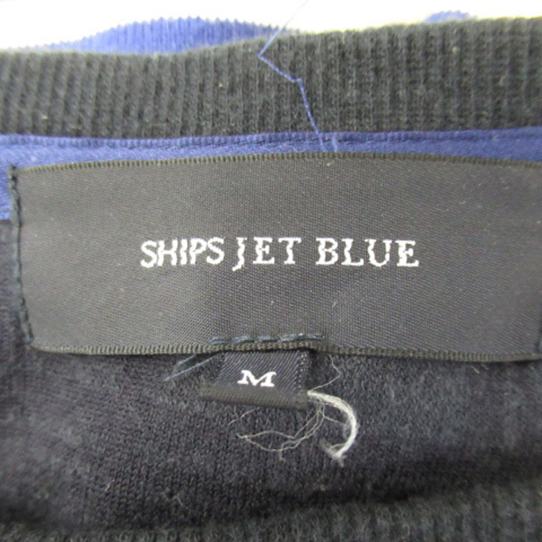 SHIPS JET BLUE(シップスジェットブルー)のシップスジェットブルー カットソー 長袖 ラウンドネック ボーダー柄 M 青 レディースのトップス(カットソー(長袖/七分))の商品写真