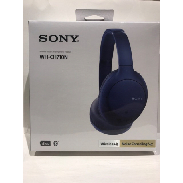 SONY(ソニー)の★新品★ソニー WH-CH710N Lワイヤレスノイズキャンセリングヘッドホン スマホ/家電/カメラのオーディオ機器(ヘッドフォン/イヤフォン)の商品写真