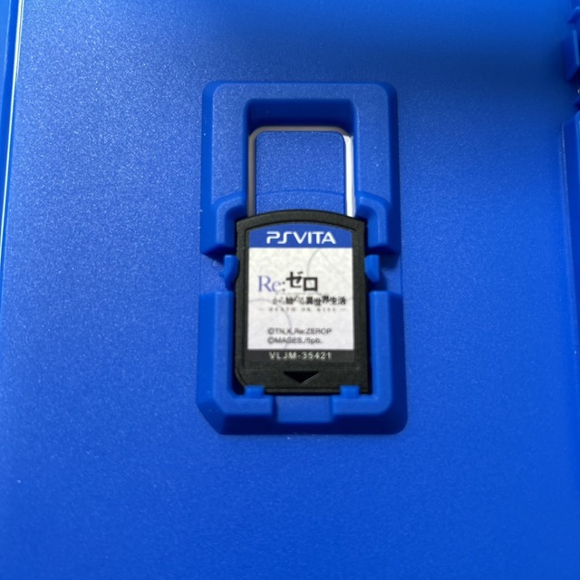 PSVITA Re:ゼロから始める異世界生活 9