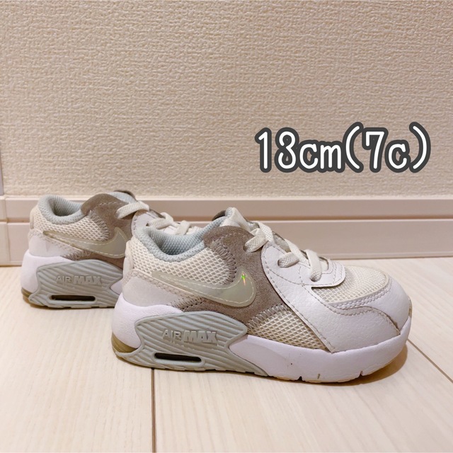 NIKE(ナイキ)のNIKE エアマックス　ベビー 7c 13cm ナイキ　スニーカー キッズ/ベビー/マタニティのベビー靴/シューズ(~14cm)(スニーカー)の商品写真