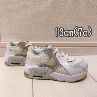 ナイキ(NIKE)のNIKE エアマックス　ベビー 7c 13cm ナイキ　スニーカー(スニーカー)