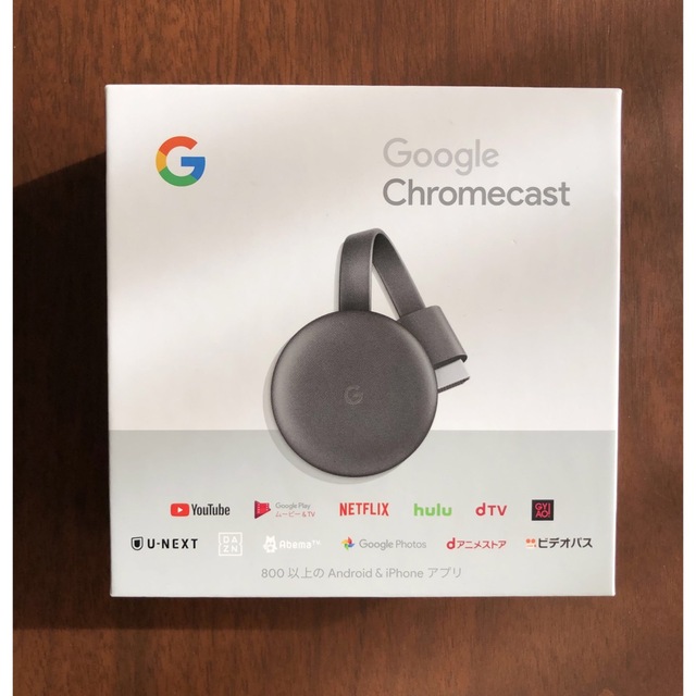 Google(グーグル)のChromecast 第三世代 スマホ/家電/カメラのテレビ/映像機器(映像用ケーブル)の商品写真