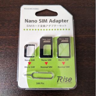 Nano SIM アダプター(その他)