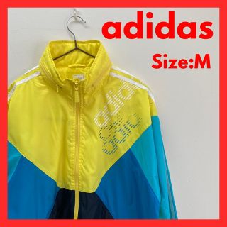 アディダス(adidas)の【美品】古着　アディダス　ナイロンジャケット　トレフォイルロゴ　メンズ　Mサイズ(ナイロンジャケット)