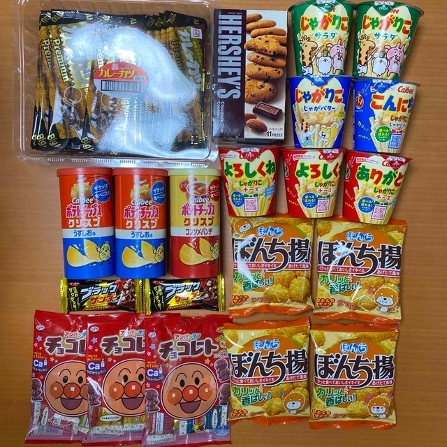 お菓子　10種類詰め合わせセット 食品/飲料/酒の食品(菓子/デザート)の商品写真