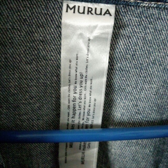 MURUA(ムルーア)のMURUA デコフラップGジャン レディースのジャケット/アウター(Gジャン/デニムジャケット)の商品写真