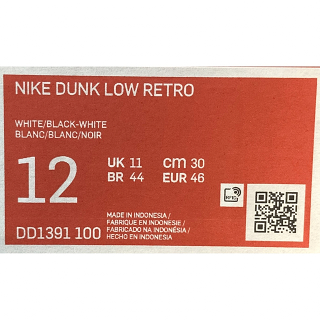 NIKE(ナイキ)のナイキ ダンク30cm白黒 パンダNike Dunk PANDA 【新品未使用】 メンズの靴/シューズ(スニーカー)の商品写真