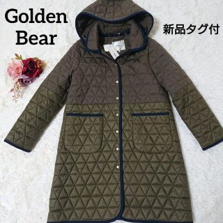 ゴールデンベア ロングコート(レディース)の通販 31点 | Golden Bearの