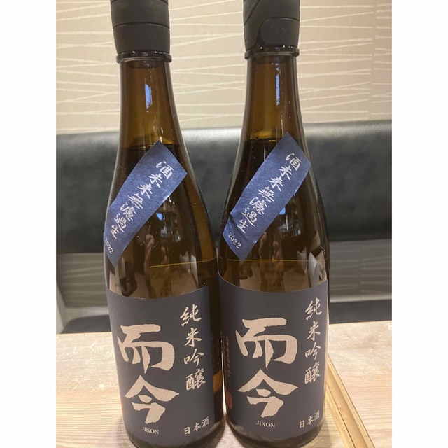 而今純米吟醸 酒未来720ml 2本セット日本酒 - www.newfarmorganics.co.uk
