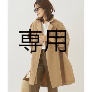 定番お得】 ハミルトンテーラードコート カーキ 36 Ibteg-m22342108984