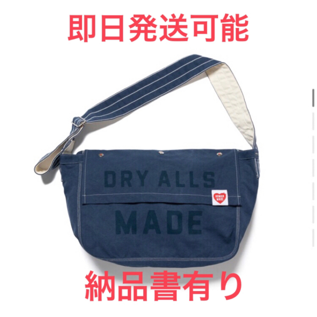 HUMAN MADE(ヒューマンメイド)の完売品 HUMAN MADE MAIL BAG NAVY オマケ付き！ バッグ メンズのバッグ(ショルダーバッグ)の商品写真