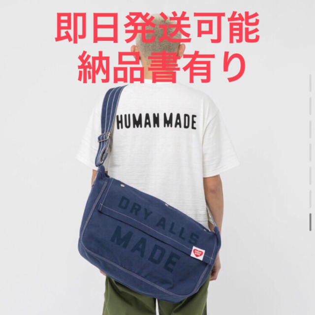 HUMAN MADE(ヒューマンメイド)の完売品 HUMAN MADE MAIL BAG NAVY オマケ付き！ バッグ メンズのバッグ(ショルダーバッグ)の商品写真