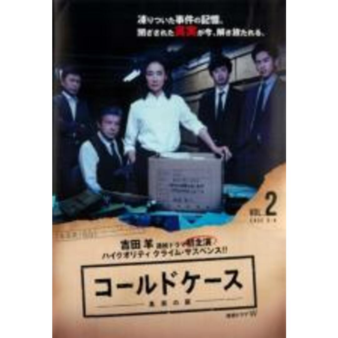 DVD▽羊の木▽レンタル落ち 邦画 DVD▼羊の木▽レンタル落ち