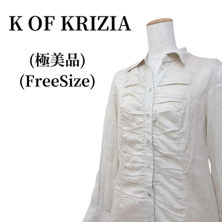 クリツィア(KRIZIA)のK OF KRIZIA ケイオブクリッツア ブラウス 匿名配送(シャツ/ブラウス(長袖/七分))