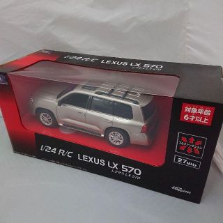 R/C レクサス LX570 1/24スケール レクサスラジコン（新品）送料無料(トイラジコン)