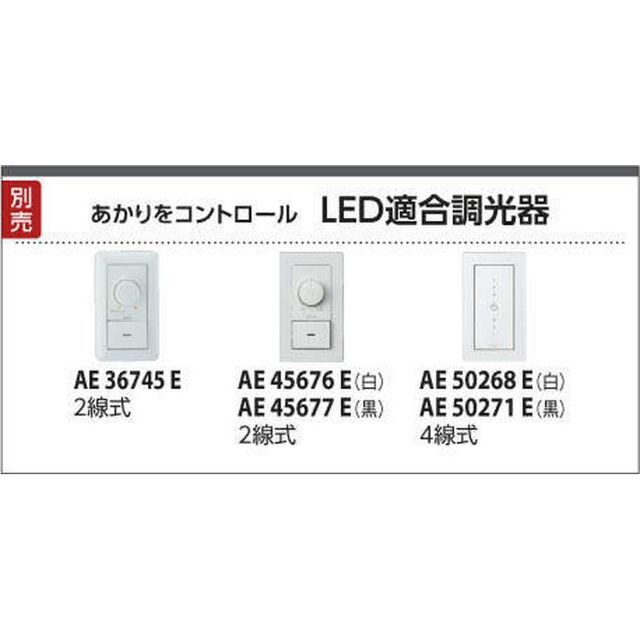 在庫処分】コイズミ照明 ポーチ灯 白熱球60W相当 茶色塗装 AU42253L