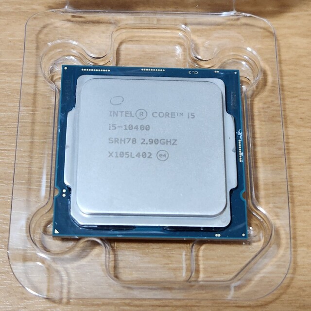 intel Core i5-10400