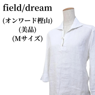 フィールドドリーム(field/dream)のfield/dream フィールド/ドリーム ブラウス 匿名配送(シャツ/ブラウス(長袖/七分))