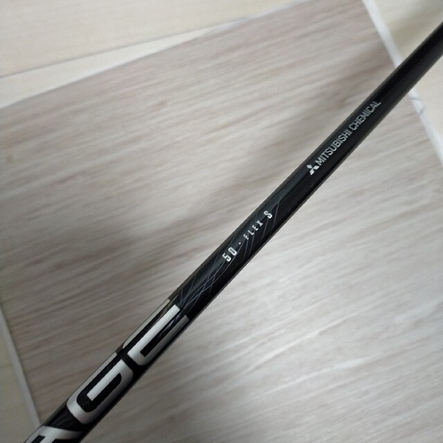 Callaway - 試打8球のみ☆最新モデル☆パラダイム☆ジェイソンデイ愛用シャフト☆デュアルコア