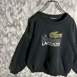ラコステ(LACOSTE)の【激レア】ラコステ 90's ビッグロゴ刺繍 スウェット ビッグサイズ(スウェット)
