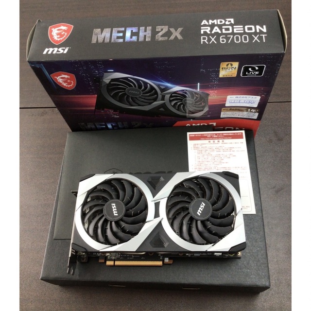 MSI RADEON RX 6700 XT MECH 2X