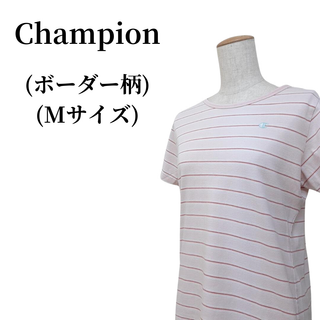 チャンピオン(Champion)のChampion チャンピオン Tシャツ  匿名配送(Tシャツ(半袖/袖なし))