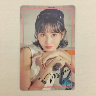 トゥワイス(TWICE)のTWICE Land Zone2 FantasyPark FC限定 くじ 参加賞(アイドルグッズ)