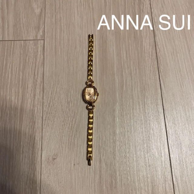 ANNA SUI 腕時計　値下げ