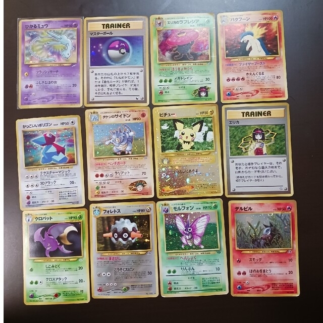 旧裏面 ポケモンカード ひかるミュウ ほか 新発売 9690円 www.gold-and
