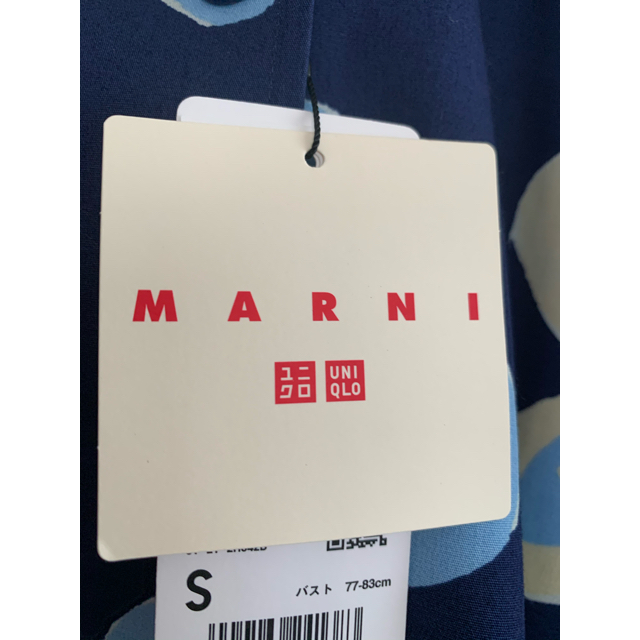 Marni(マルニ)のMARNI ユニクロ　花柄アウター レディースのジャケット/アウター(トレンチコート)の商品写真