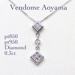 ヴァンドーム青山(Vendome Aoyama) プリンセスの通販 32点 | ヴァン