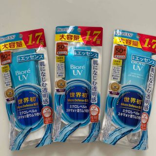 ビオレUV アクアリッチ ウォータリーエッセンス SPF50+ 大容量(85g(日焼け止め/サンオイル)