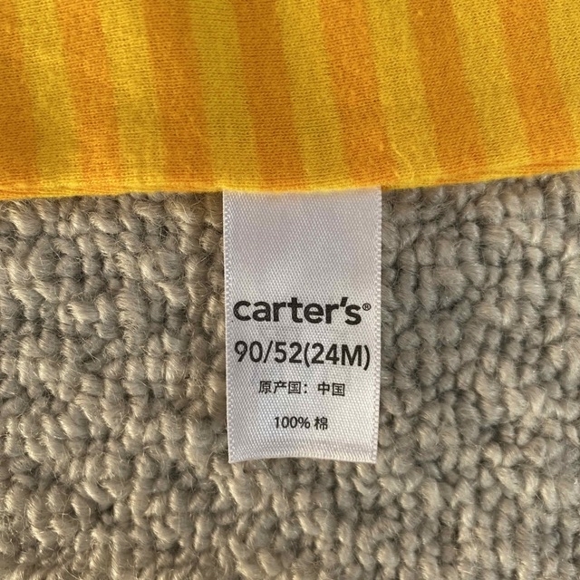 carter's(カーターズ)の【rraabbii様専用】carter's&jippon  ボトムス2本セット キッズ/ベビー/マタニティのキッズ服男の子用(90cm~)(パンツ/スパッツ)の商品写真