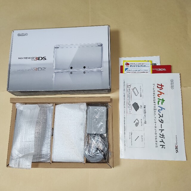 本体 ニンテンドー3DS アイスホワイト 　SDカード欠品