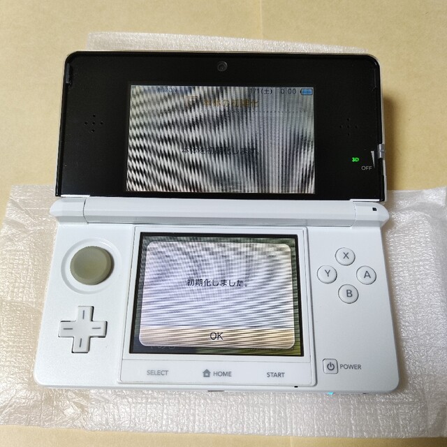 ニンテンドー3DS(ニンテンドー3DS)の本体 ニンテンドー3DS アイスホワイト 　SDカード欠品 エンタメ/ホビーのゲームソフト/ゲーム機本体(携帯用ゲーム機本体)の商品写真