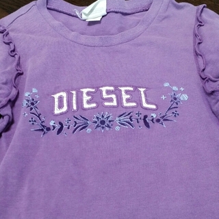 ディーゼル(DIESEL)のディーゼルキッズ(その他)